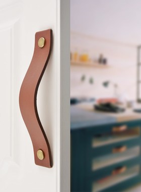 Cabinet Handles Leather Dresser Drawer Knobs Pulls Door Hand