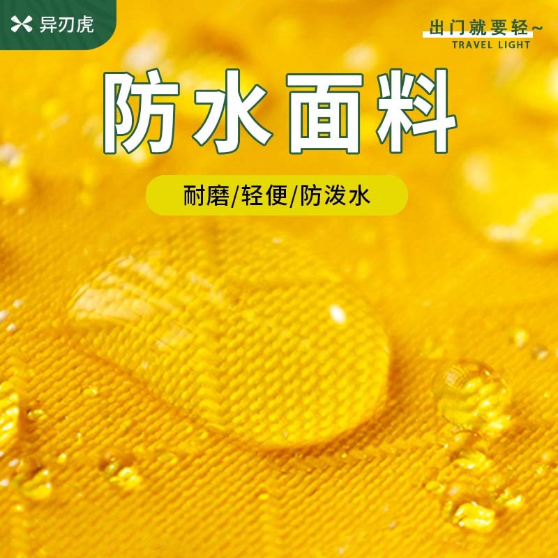 大容量旅行包男款轻便手提短途行李袋可套拉杆箱出U差折叠登机包