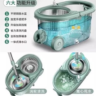 旋转拖把家用一拖净免手洗360度吸水布懒人地拖自动甩干脱水带桶