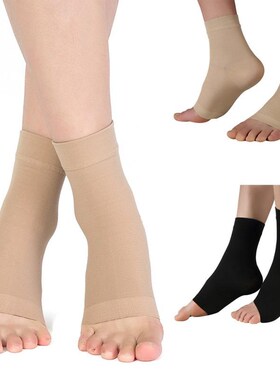 Ankle Support Elastic Bandage Compression Knitting Sports Pr