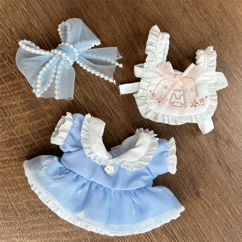 10cm20厘米娃衣棉花娃u娃蓝色女仆装连衣裙套装玩偶公仔替换装裙