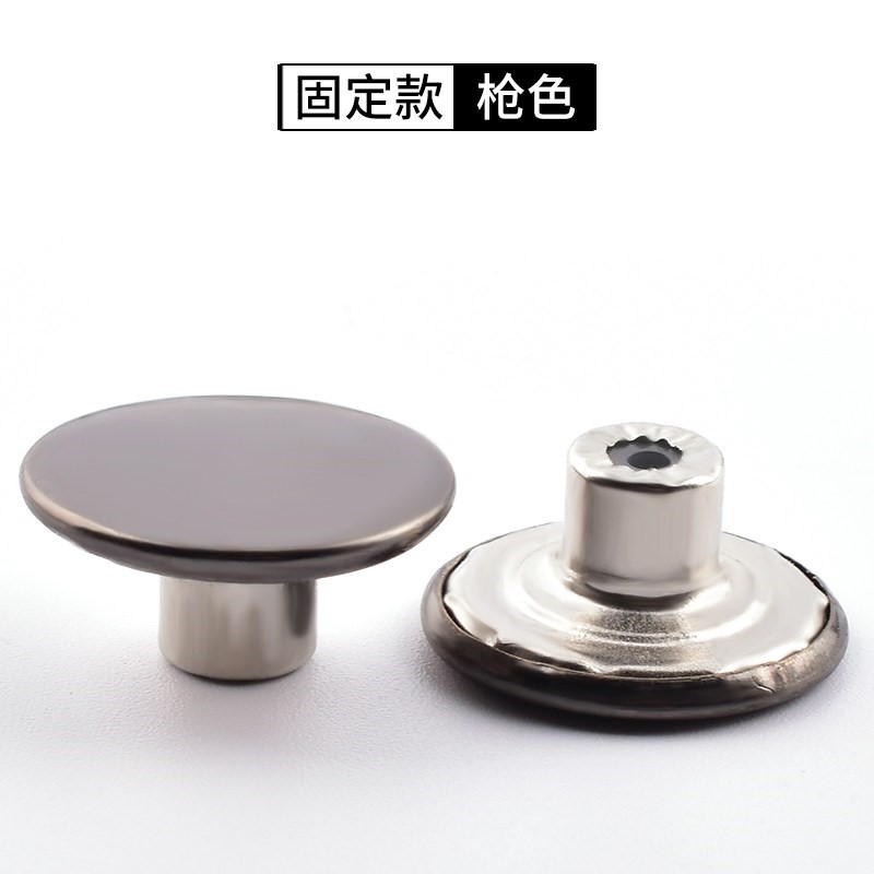 小众高货蒂芙牛仔裤扣子 摇头工字扣 白色黑色金色铜色合金缝扣