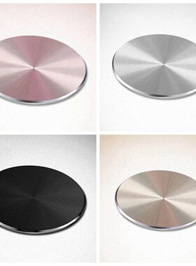 Fashion Metal Plate Magnetic disk for Car Phone Holder Acces