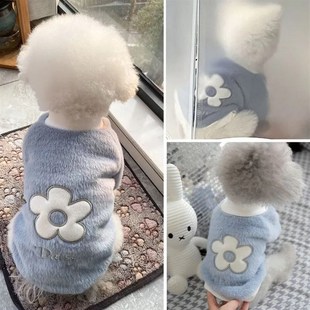 宠物新款 速发狗狗衣服秋冬季 花朵卫衣小型犬泰迪比熊保暖加厚猫咪