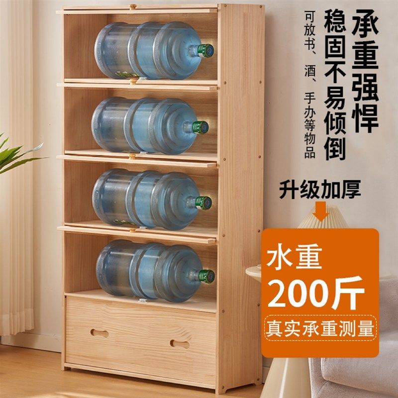 实木儿童书柜书架落地置物架储物柜一体靠墙带柜门玻璃门收纳展示,住宅家具,儿童书柜,淘宝优惠券,粉丝福利购,淘宝优惠卷