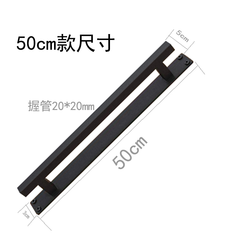 明装木门拉手房间入户推拉玻璃铝合金吊轨滑门实木底板大门把手黑