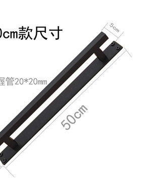 明装木门拉手房间入户推拉玻璃铝合金吊轨滑门实木底板大门把手黑