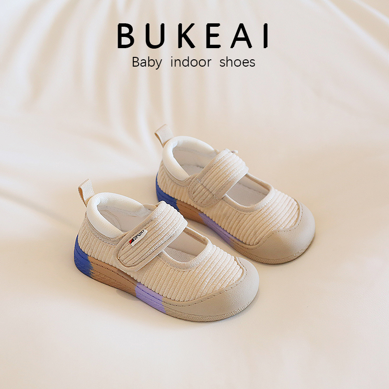 春秋儿童室内鞋幼儿园入园鞋男童帆布鞋女童鞋子板鞋宝宝布鞋童鞋