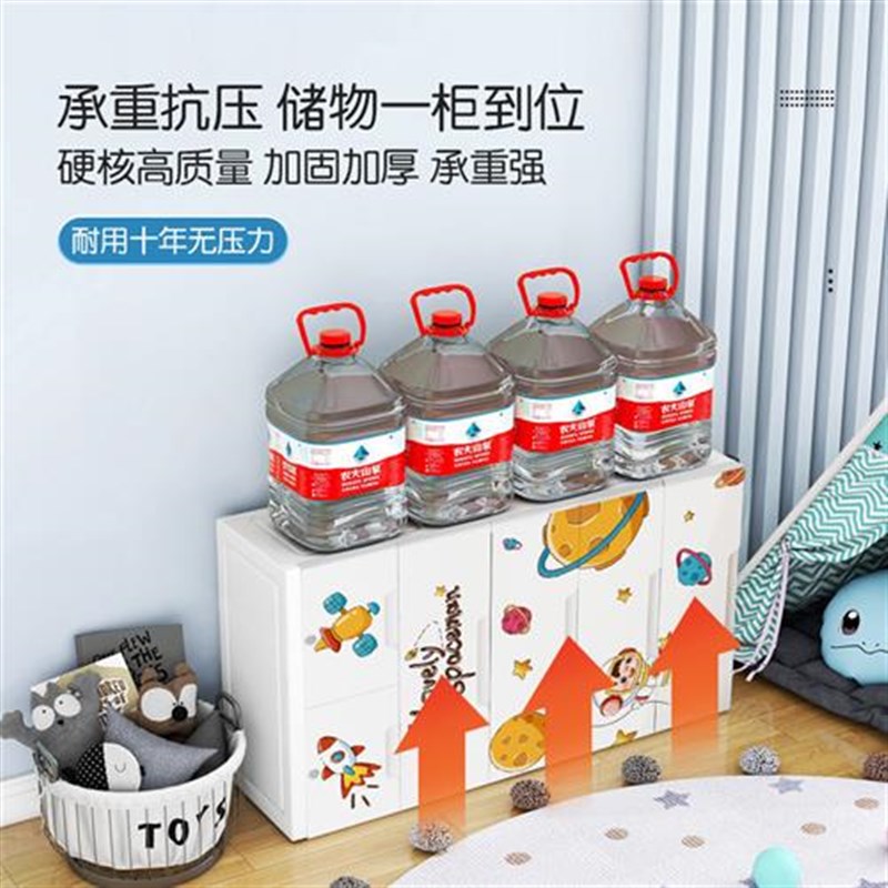 特大儿童衣柜卡通宝宝收纳柜抽屉式收纳箱塑料储物柜子.家用整理
