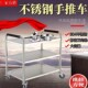 厨房酒店收集工具车清洁碗碟碟盘推车收餐车收碗车食堂餐厅保现货