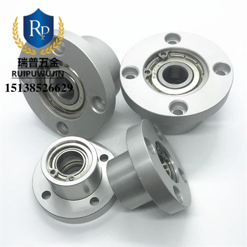 轴承座组件无扣环双轴承BGFRCB6900 6901 6904 6905 6906ZZ-25 35