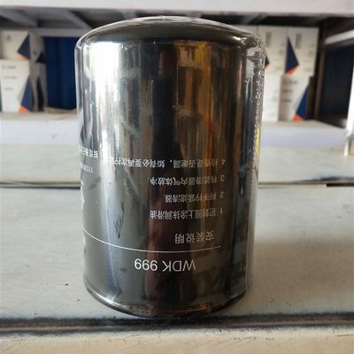 油DK999柴W滤芯 1117010A0630-00-0柴油滤清.器 精滤器