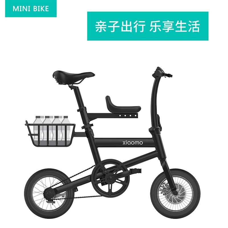 折叠自行车小型超轻可携式男女士成人学生脚踏单车亲子自行车母子
