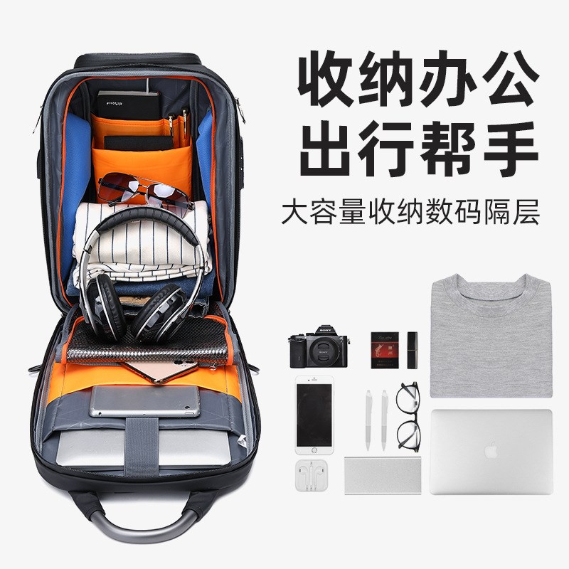 高质感男士包包多功能单肩斜挎双肩旅行小背包商务通勤11寸平板包