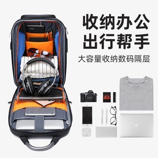 高质感男士包包多功能单肩斜挎双肩旅行小背包商务通勤11寸平板包