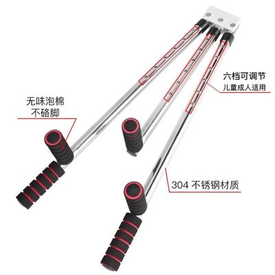 一字马训练器劈叉神器开胯拉筋神器拉伸拉韧带压腿开腿器腿部器材