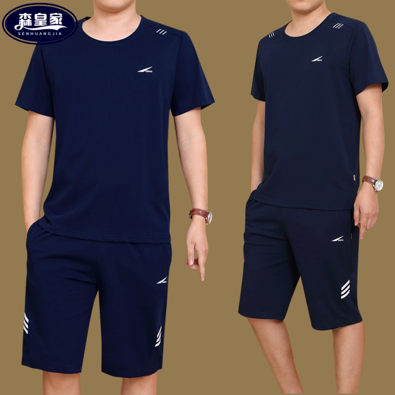高档可外穿家居服男款夏季纯棉薄款短袖短裤夏天男士睡衣休闲套装
