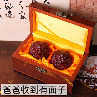 父亲节礼物生日送爸爸老爸长辈岳父老丈人男士中老年公公实用