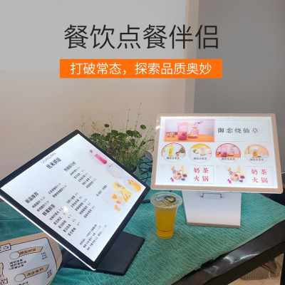 新品促奶茶店摆吧台立式菜单展示牌超薄水晶点餐灯箱桌面发光价目