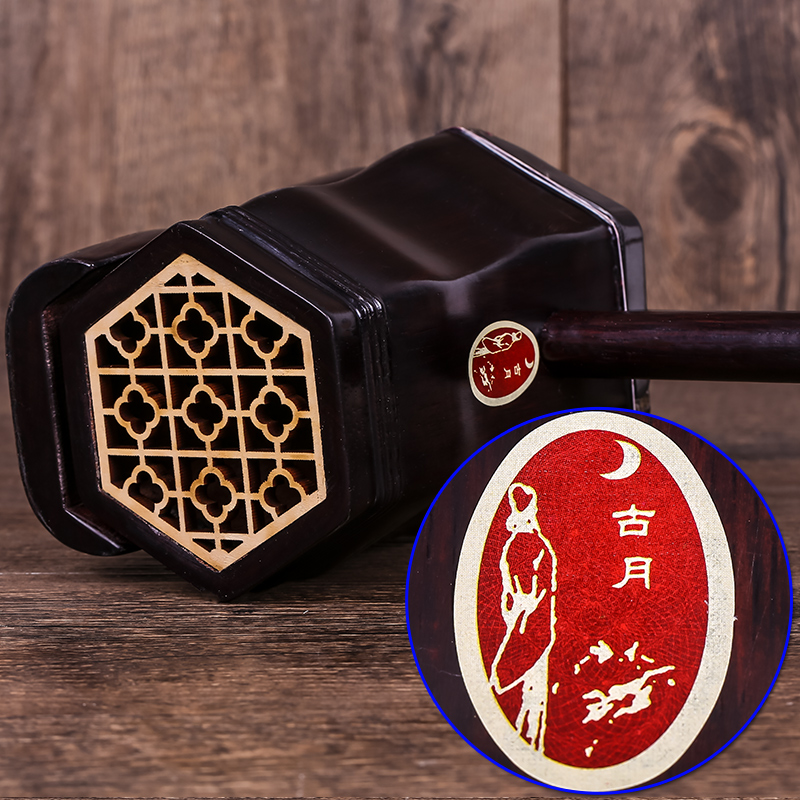 万其兴实木二胡j 古月琴坊二胡乐器 初学演奏二胡送配件