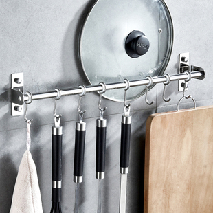 304不锈钢厨房打孔挂钩勺子铲子挂勾挂架置物架加厚收纳厨具挂杆