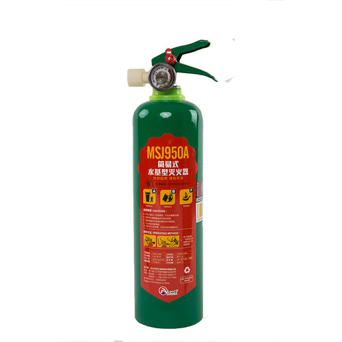 新品江山龙车载灭火器水基小型y便捷式汽车家用多动能水基型车用