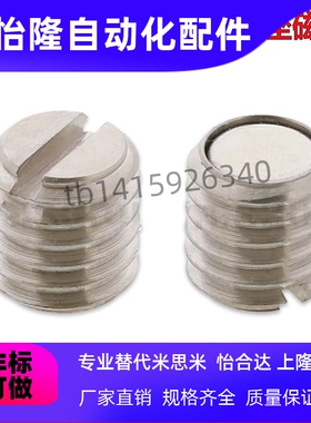 带座磁铁C-HXB6 HXB8 HXB10 HXB12 HXB16 HXB20-8-12-14-15-16-20