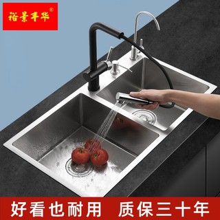 推荐水槽双水槽304不锈钢厨房洗菜盆家用淘菜手工盆水池洗碗槽