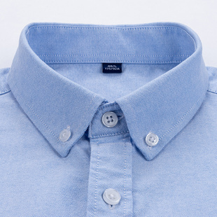 男士长袖衬衫牛津纺定制工作服刺绣logo职业商务休闲纯色衬衣