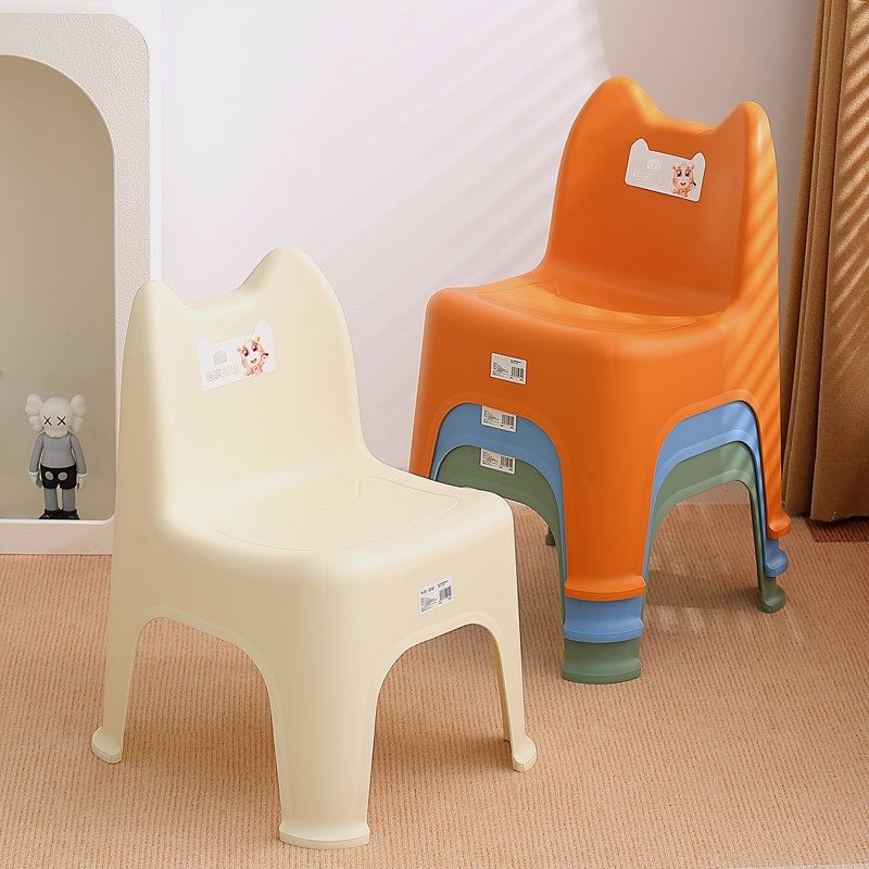 儿童椅子幼儿园猫耳靠背椅宝宝小板凳塑料加厚防滑可爱卡通座椅,住宅家具,儿童凳,淘宝优惠券,粉丝福利购,淘宝优惠卷