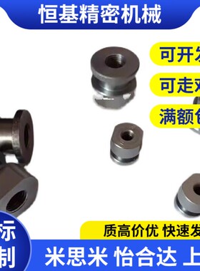 替代替换米斯米FJCL型 怡和达WHC61系列圆头气缸浮动接头 大量现