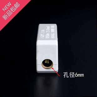 电线连接器接线端j子 对15接头0.510平方对接 大功率电缆接头10i.