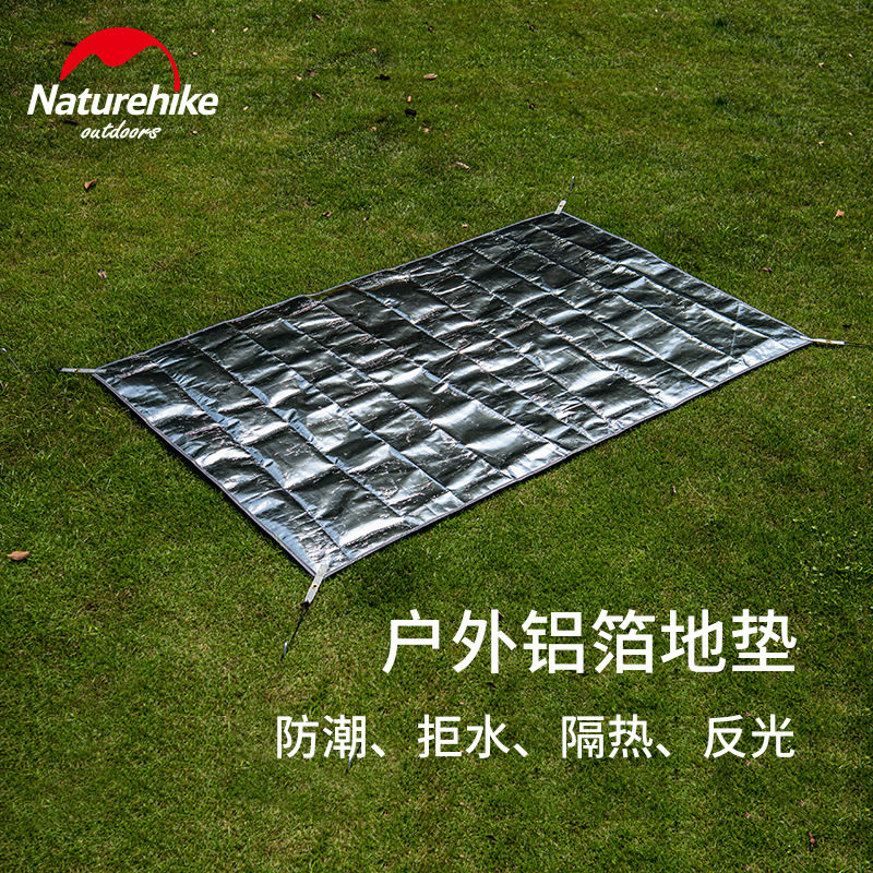 现货NH挪客户外帐篷地布 多功能防水PE铝箔隔脏防U潮垫天幕地席救