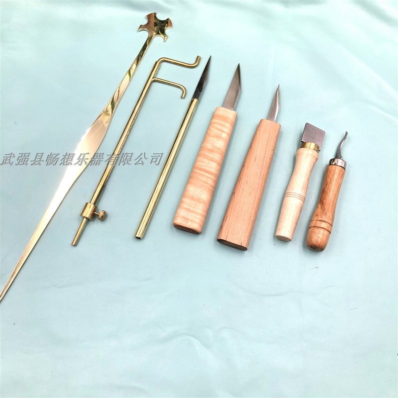 七个不同的大提琴制s作工具音柱钎子卡钳大小刻刀修码刀