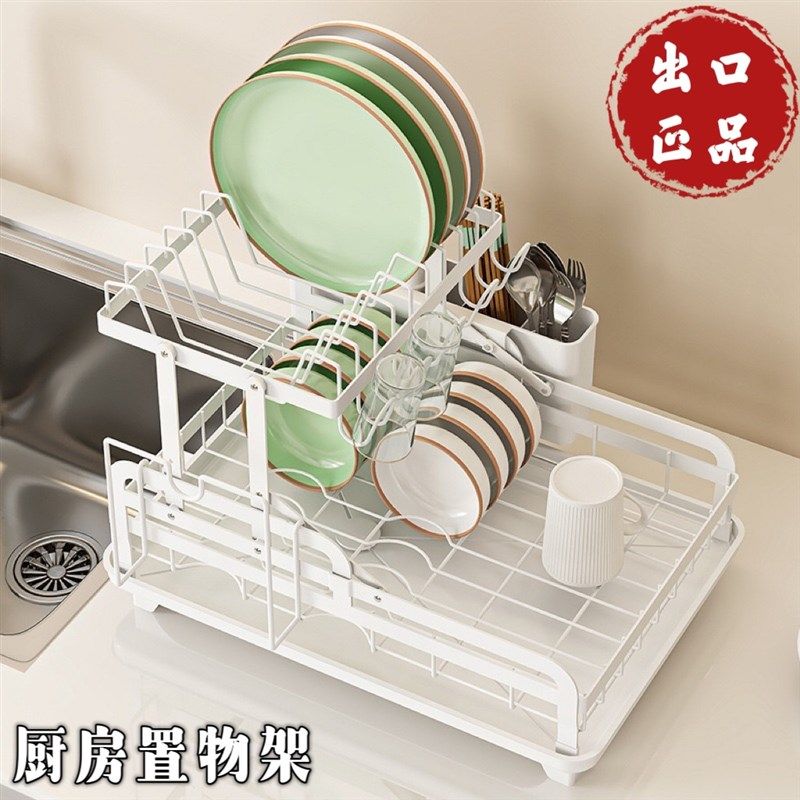 免安装厨房碗架双层沥水架碗盘碗碟置物架家用多功能碗筷收纳层架,厨房/烹饪用具,碗架,淘宝优惠券,粉丝福利购,淘宝优惠卷