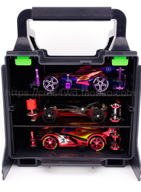 田宫透明亚克力三层四驱车隔板 拉面箱隔板 增大放置空间 95086