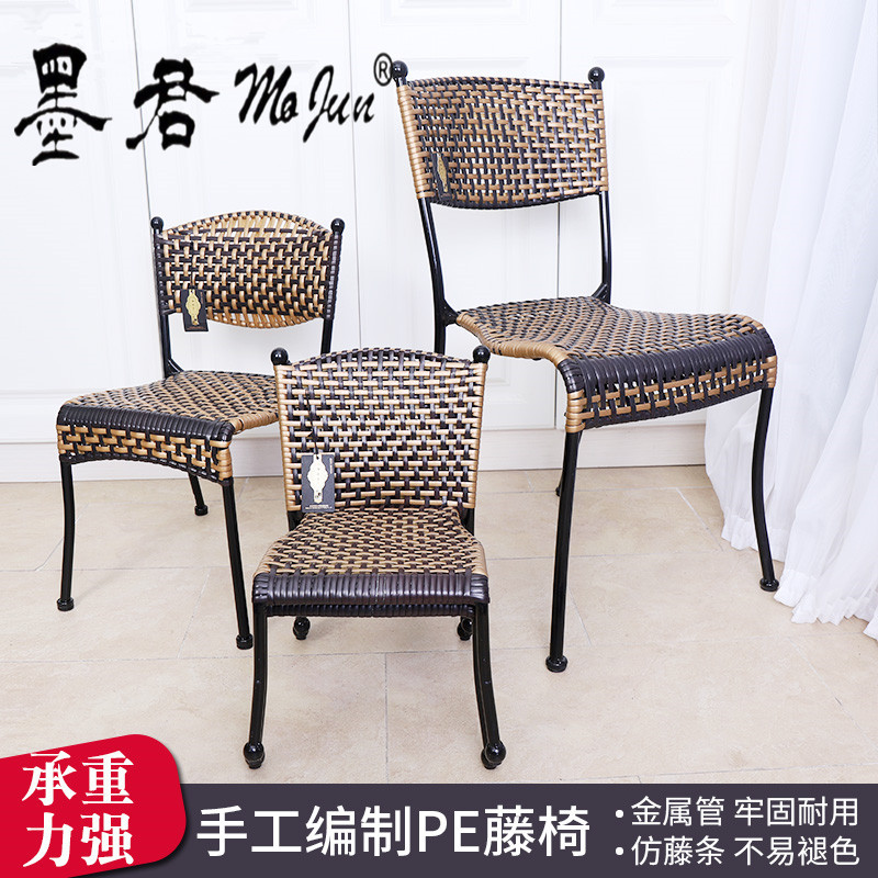 藤椅仿墨君餐椅墨藤编仿休闲藤椅君餐小靠背椅墨君儿童椅藤椅椅凳
