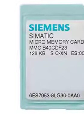 S7-200A6ES7953-8LJ31-0AA0 存储卡513KB 6ES79538LJ310A 0