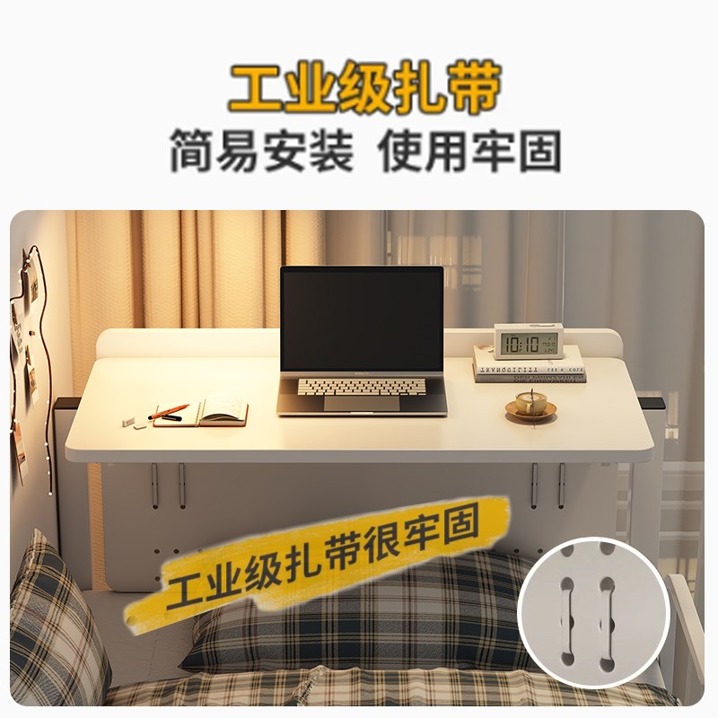 床上懒人小桌子大学生宿舍神器电脑桌宿舍上铺悬空折叠桌床上书桌