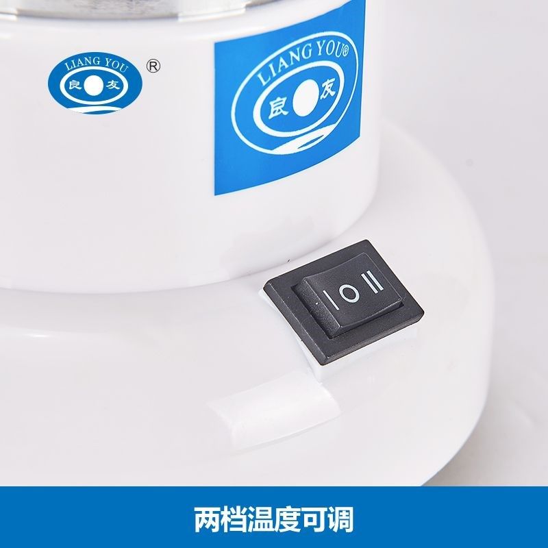 眼镜加工设备 板材镜架烤灯眼镜架加热器烘灯眼镜架加热烤灯,ZIPPO/瑞士军刀/眼镜,眼镜螺丝刀,淘宝优惠券,粉丝福利购,淘宝优惠卷