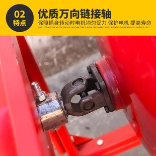 220V家用小型混凝土建筑搅拌机工业电动水泥砂浆饲料拌料机 便携式