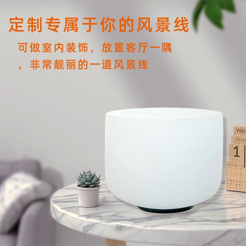 水晶钵颂钵瑜伽冥想音钵钵音碗净心钵套装减压音疗钵音乐器准音碗