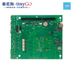 安防工控电脑整机 1135G7无风q扇高性能边缘云计算主机嵌入式