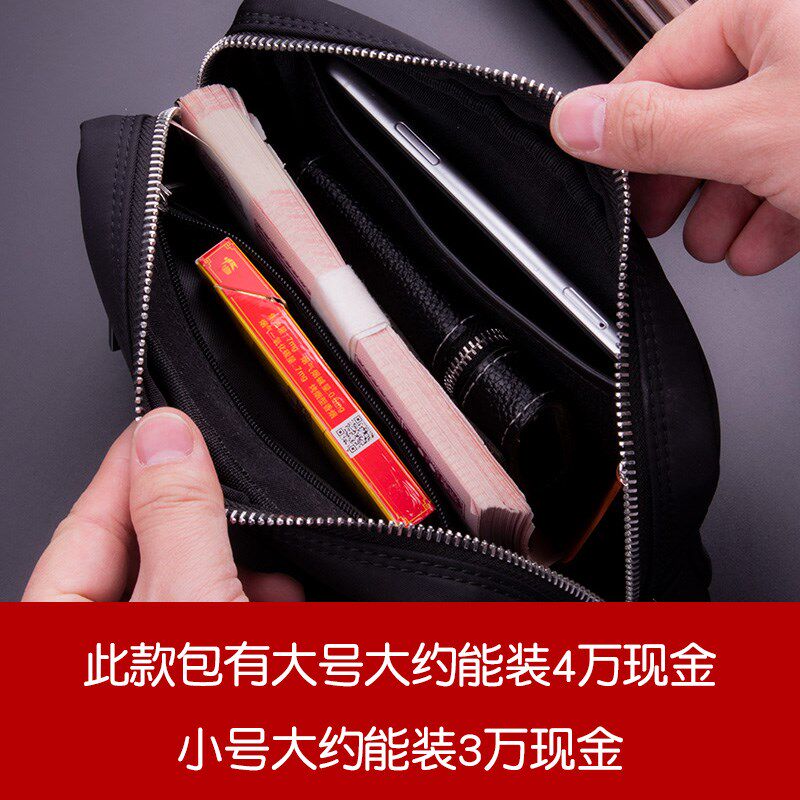 男士手拿包男手包男款手抓包帆布大容量牛津布时尚手拎包男手机包