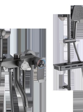 恒温枪灰色淋浴花洒套装全铜家用浴室增压卫生间冷热沐浴淋雨喷头