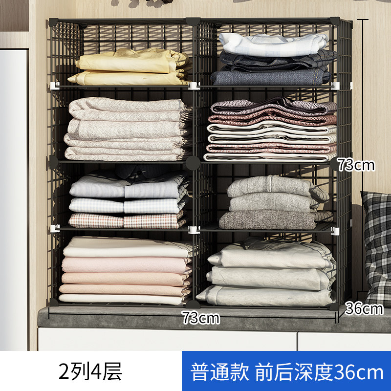 今年流行衣柜收纳神器分层隔板衣物柜子隔房板分间置物架卧室衣橱,收纳整理,整理架/置物架/收纳架,淘宝优惠券,粉丝福利购,淘宝优惠卷