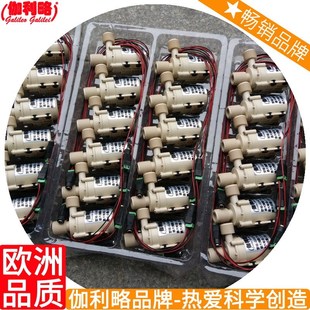 伽壹 十二寸直流水家用小增压微型自吸排污12伏潜水微量加样泵