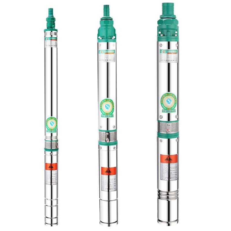 深井潜水泵家e用220V井水不锈钢叶轮高扬程380V三相深水小型抽水