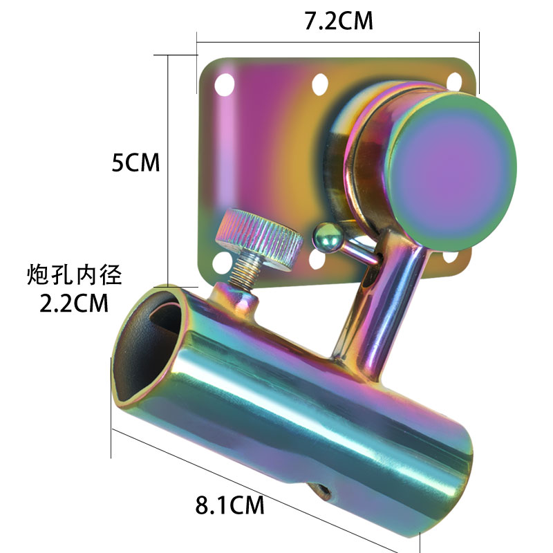 钓箱配件改装三件套四件套钓鱼炮台架座拉饵料盘饵盘支架鱼护伞架