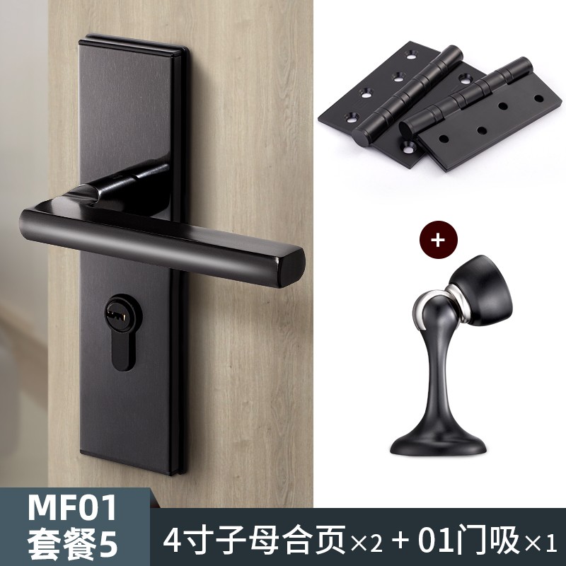 名门静音门锁名门门锁室内锁具家用通用型卫生间卧室房间厕所木门